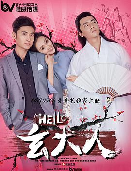 变态残暴的av